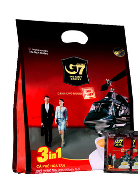 包邮正品越南中原g7咖啡 三合一速溶咖啡16克50包 800g