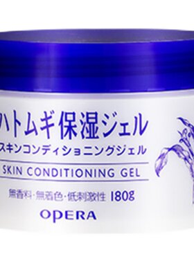 保湿补水日本滋润美白娥佩兰