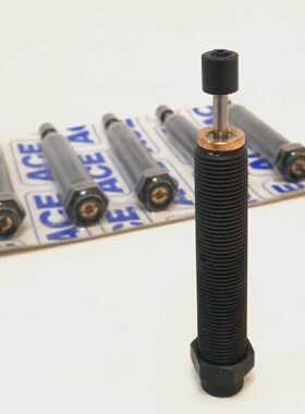 1x ACE MA 35 EUM Stodmpfer MA35EUM Dmpfer MA35