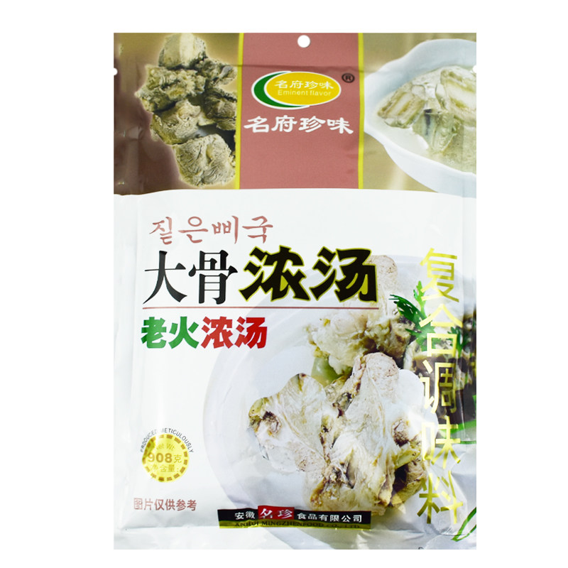 名府珍味大骨浓汤调味料