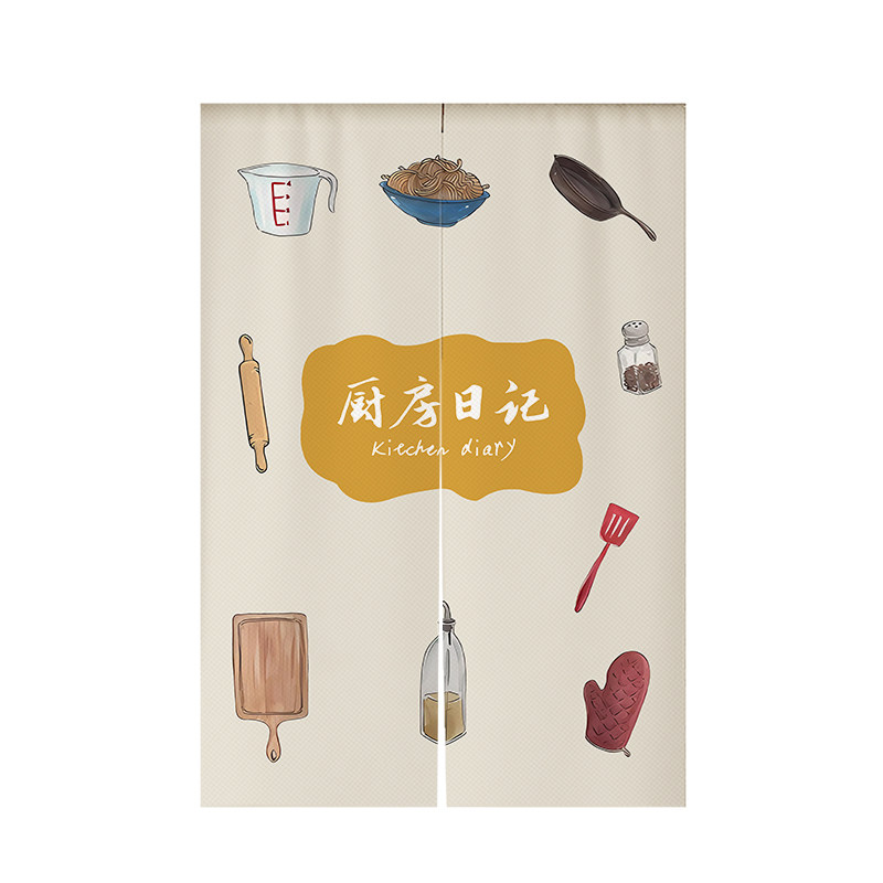 防水布料送磁铁伸缩杆免打孔安装