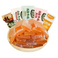 齊云山南酸棗糕散裝孕婦零食