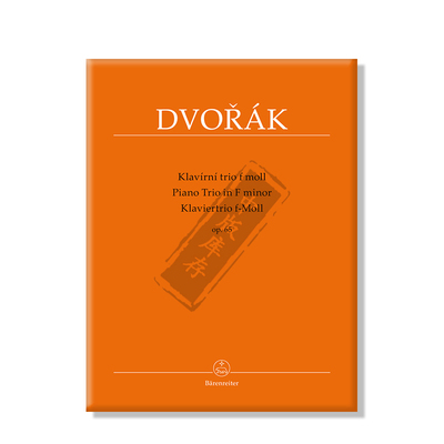 德沃夏克F小调三重奏op65骑熊士