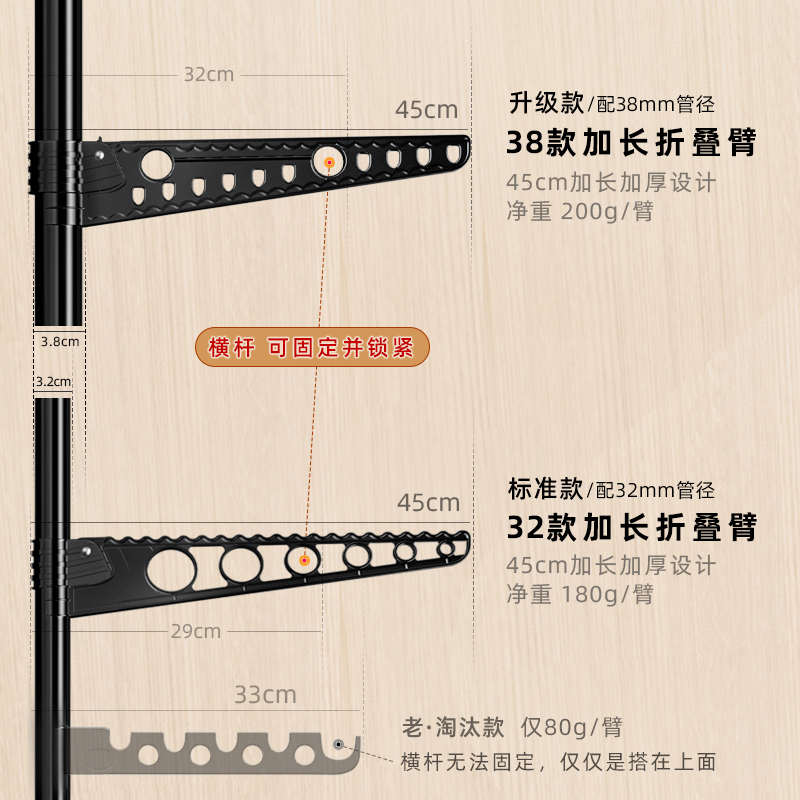 窗台窗户晾衣杆家用阳台窗外晒被子神器简易顶天立地飘窗晾衣架