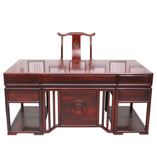 红木书桌 印尼黑酸枝新中式学习桌 阔叶黄檀实木办公大班桌老板桌