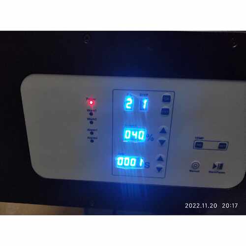 溢价-uv点光源照射机，型號UVEC16-114A，功率1500W