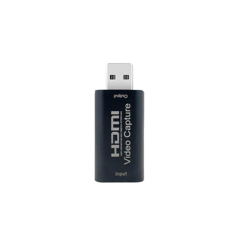 小霸王游戏机专用USB2.0视