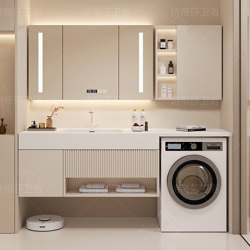 杜邦可丽耐一体盆浴室柜洗衣机柜组合卫生间洗脸盆洗漱台洗手盆