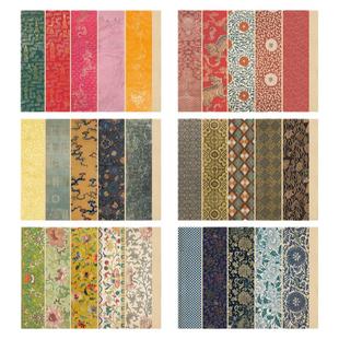 锦纹小样仿古花纹纸彩色宣纸拼接锯条微喷书法作品纸半熟宣A3加厚