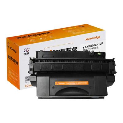 莱盛CE505A大容量粉盒适用