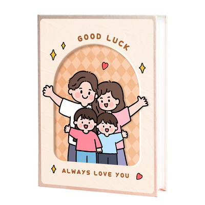 宝宝家庭照片收纳册五六七寸