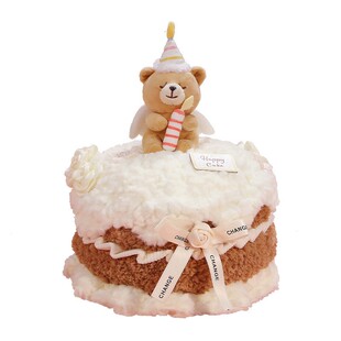 象皮兔生日蛋糕毛绒玩具仿真小熊蛋糕玩偶沙发抱枕送创意生日礼物