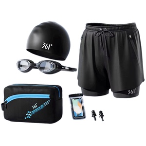 361男士泳裤泳帽泳镜三件套2025新款防尴尬泡温泉游泳裤全套装备