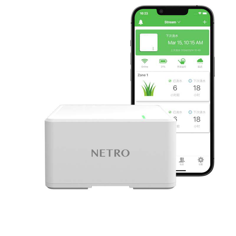 美国耐德珑Netro室内智能灌溉系统Stream定时WiFi浇花神器浇水器
