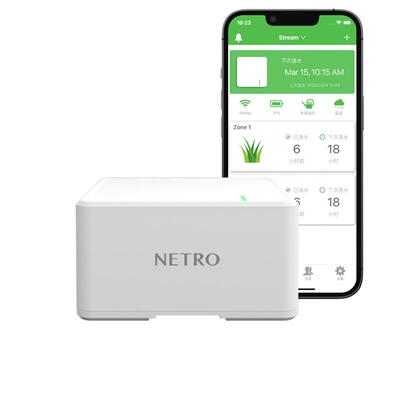 美国耐德珑Netro室内智能灌溉系统Stream定时WiFi浇花神器浇水器