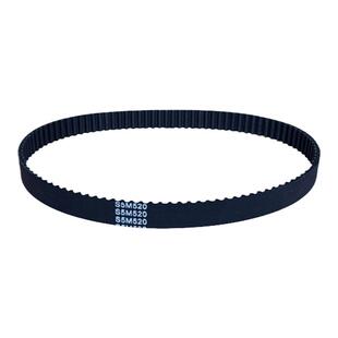 橡胶同步带S5M635 S5M650 S5M655 S5M665 S5M670齿形传动皮带