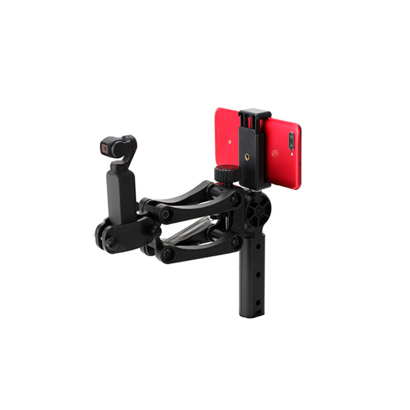 适用大疆 Pocket 1 2 3口袋灵眸手持云台Z轴减震臂拓展器配件