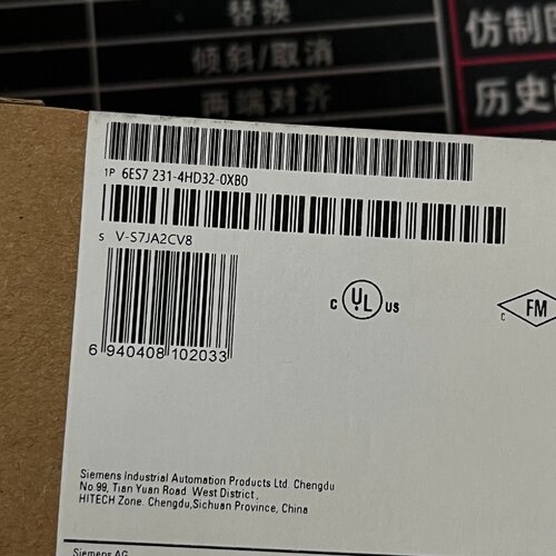【维修议价】6ES72314HD320XB0S71200模议价282