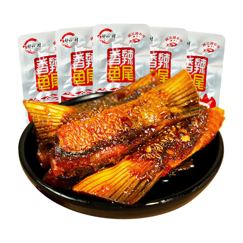 香辣鱼尾鱼块鱼排湖南特产开袋即食麻辣味解馋下饭菜零食休闲小吃
