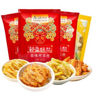 乌江涪陵榨菜丝清淡榨菜微辣鲜脆咸菜下饭菜佐餐小菜腌制小零食