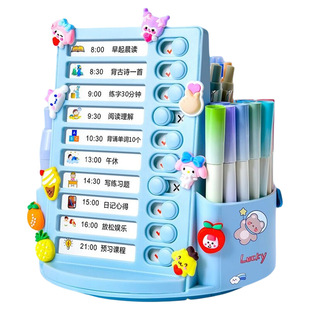 自律旋转笔筒计划表学习打卡器学生360每日打卡作业记录表时间管理器神器桌面收纳多功能计时大容量整理开学