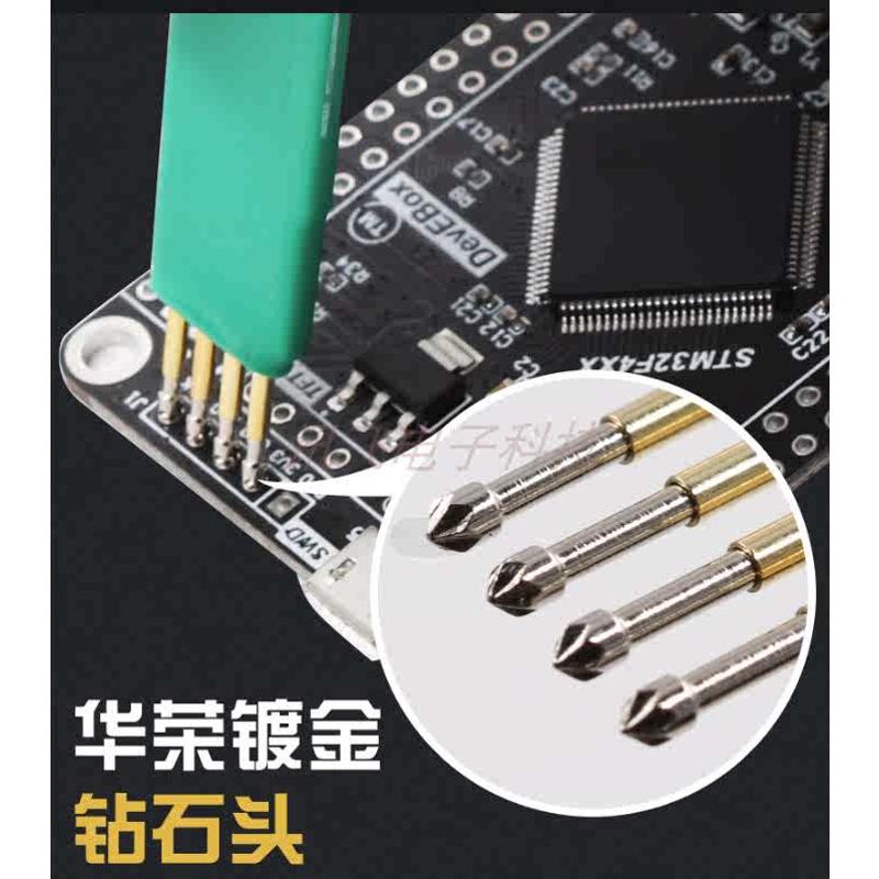 程序烧录针烧写针弹簧针2.00 2.54mm 3/4/5/6/7/8P测试针顶针探针