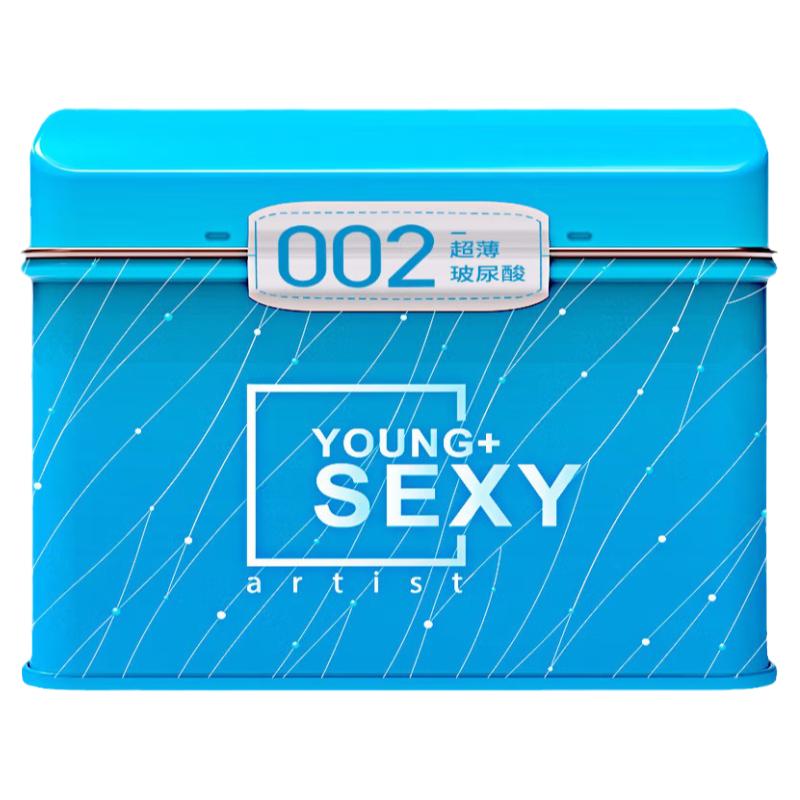 0.02超薄润滑免洗铁盒装避孕套