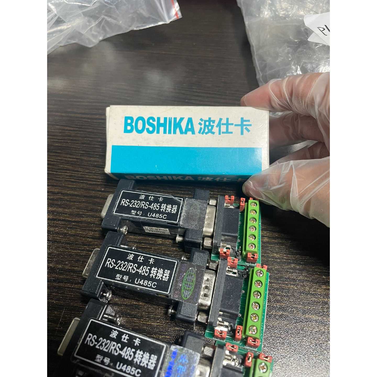 议价-波士电子RS232/RS485 转换器U485C,的80