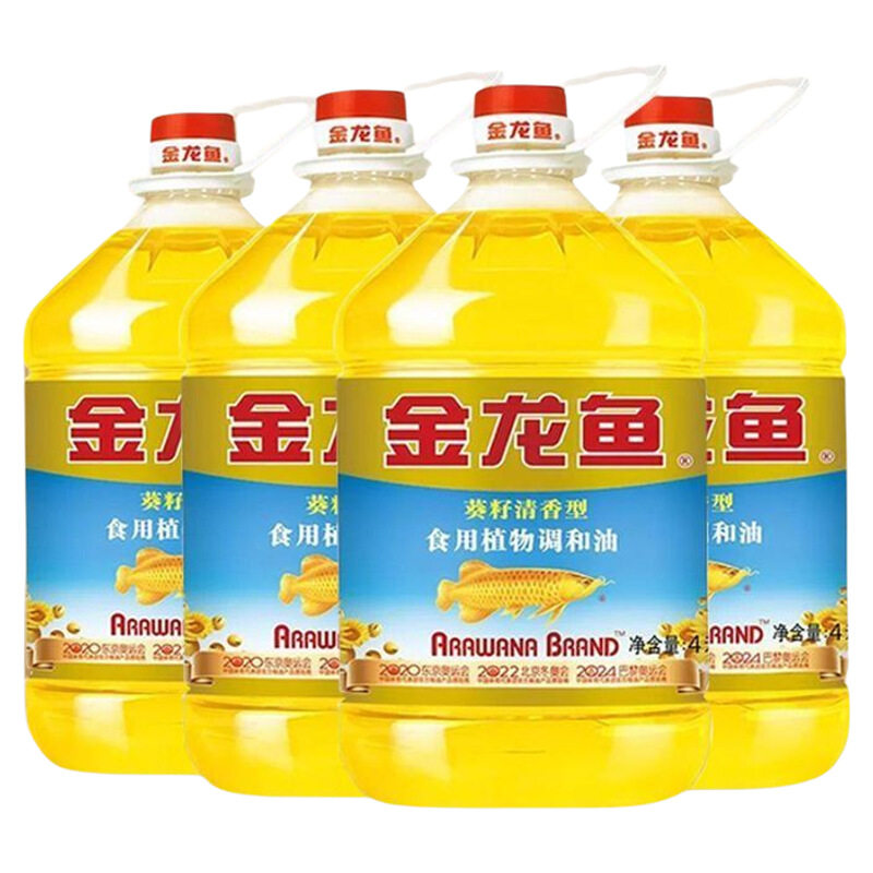 金龙鱼清香型食用植物调和油4L*4桶葵花籽大豆花生玉米煎炸健康
