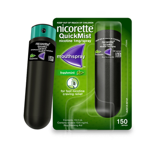 力克雷Nicorette戒烟药特效尼古丁替代戒烟喷雾官方旗舰店正品1mg