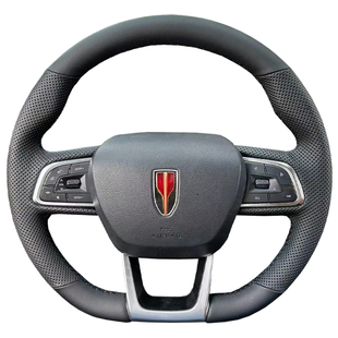 适用于19-23款红旗HS5/HS7方向盘套真皮红旗H5把套手缝专用全包款