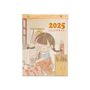 三年二班2026新款麻球挂历高颜值原创挂墙台历手撕日历打卡计划本