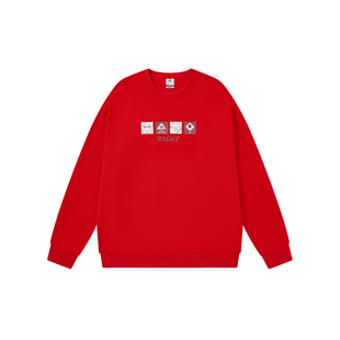 匹克五谷丰登 | 新年圆领套头卫衣女套头衫新款红色本命年上衣男