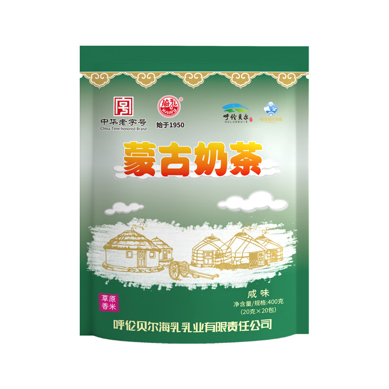 海乳蒙古奶茶400g咸味