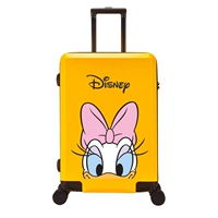 Дайзи-Хуанг