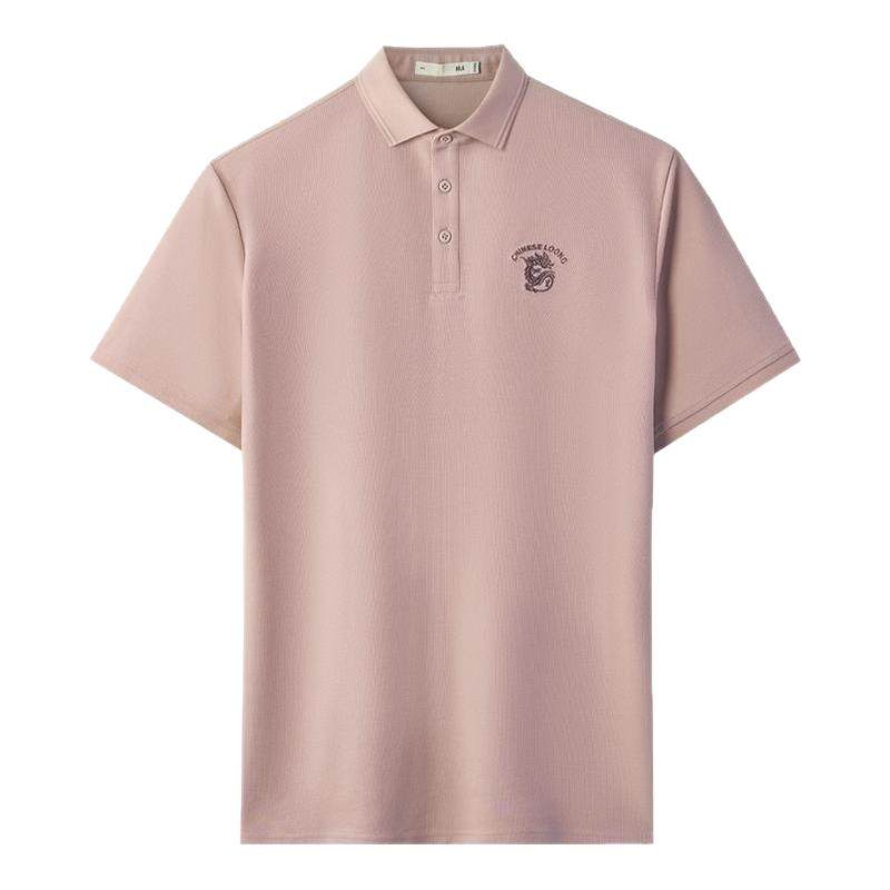 HLA/海澜之家中华龙龙运POLO衫2025春夏新款凉感短袖上衣T恤男士