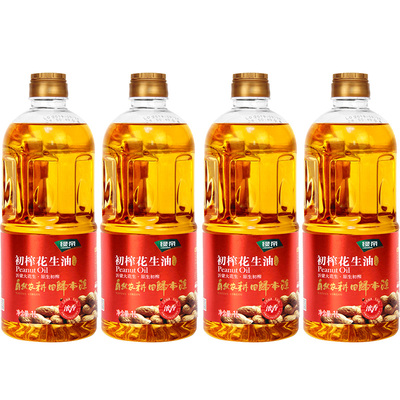 绿帝初榨花生油组合装山东