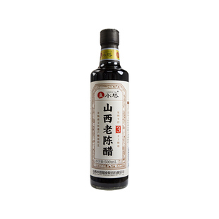 水塔山西老陈醋0添加3年6度酸家用GB/T19777纯粮食酿造500ml食用