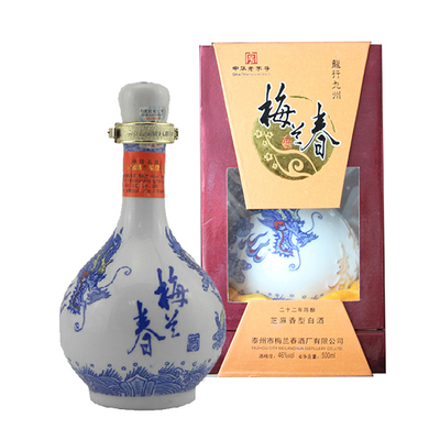 授权梅兰春龙行九州芝麻香型白酒