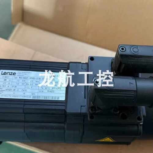 议价MCA 14L16-RS0B0-N24R-ST5F10N-R0SU 德国伦茨伺服电机包邮议