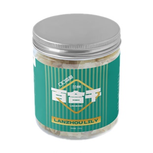 甘肃金德兰州百合干罐装食用百合甜百合干干货无苦味2罐400克