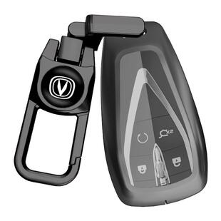 长安钥匙套CS75PLUS包CS55扣CS35逸动欧尚X5车X7枪色金属壳unit包