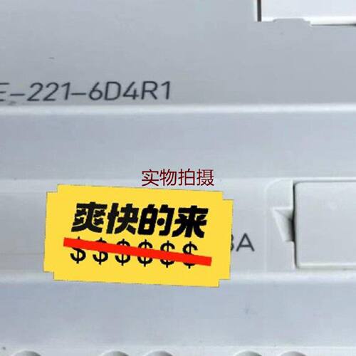 溢价-EC4E2216D4T1