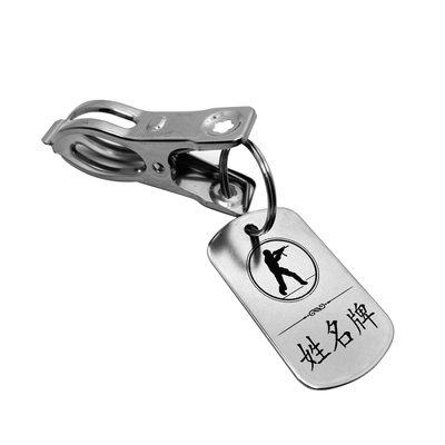 不锈钢金属姓名牌带夹子学校宿舍学生名字晾衣服衣架牌号码牌定制