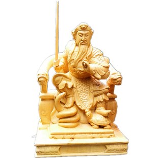 真武大帝黄杨木雕工艺品蛇龟玄武祖师爷家居庙堂供奉摆件玄天上帝
