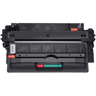 适用惠普5200硒鼓HP LaserJet 5200 LX DN L dtn打印机q7516a墨盒
