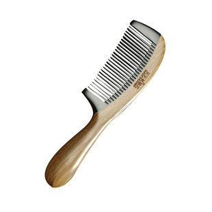 天天见正品梳子牛角梳进口绿檀木梳木梳子无静电按摩梳木梳礼品梳