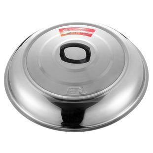 加高不锈钢锅盖家用炒锅盖子圆形农村铁锅柴火灶大锅盖通用30-116