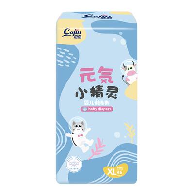 茵茵小精灵纸尿裤超薄透气拉拉裤