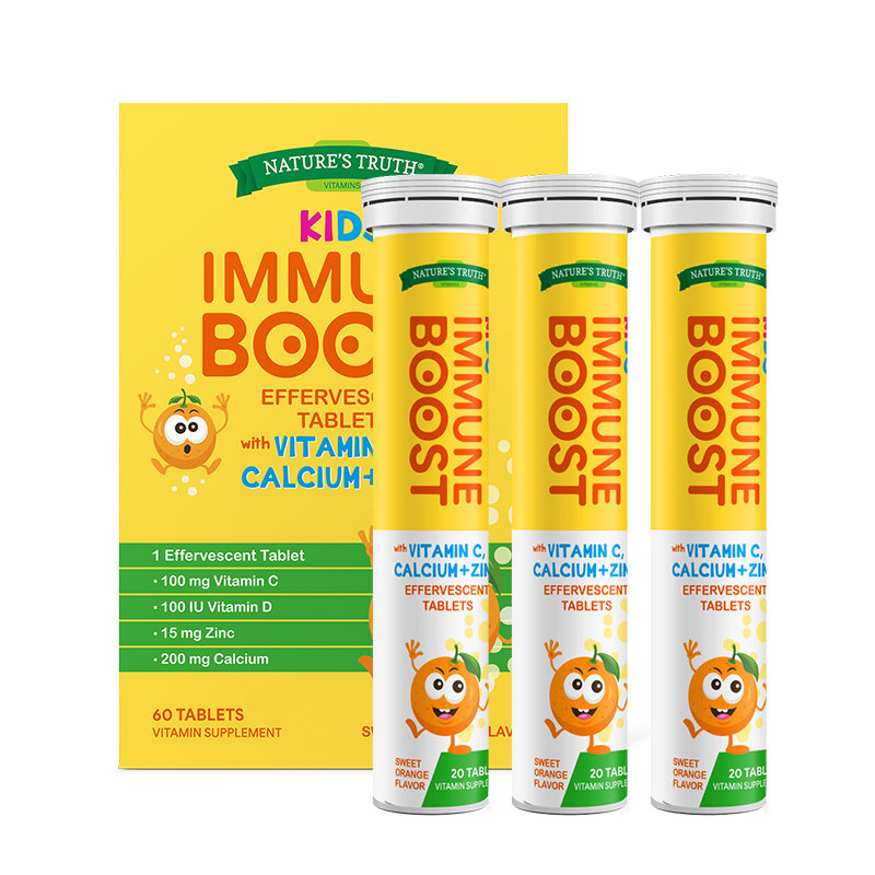 美国进口维生素c儿童泡腾片宝宝补充vc锌免疫力维c片甜橙味60片